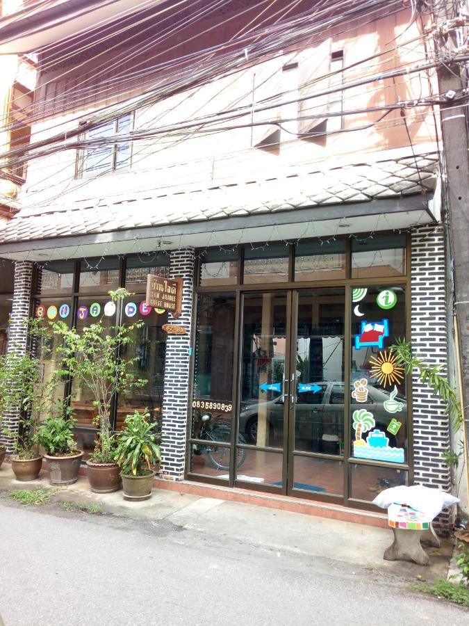 Baan Jaidee Guesthouse トラート エクステリア 写真